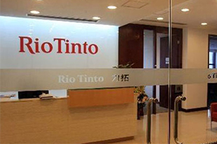 ����RIO TINTO�����أ�