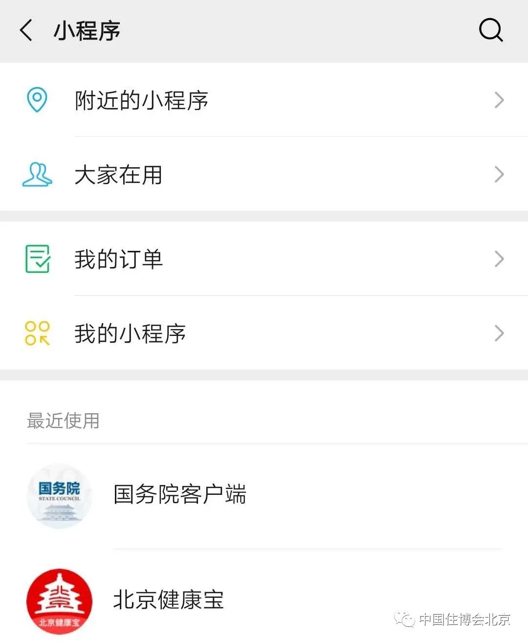 ���λᡤJ9(�й���)�ٷ���վ
