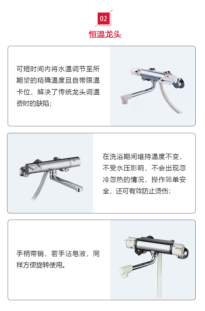 20230412162477217721 九游会·J9(中国区)官方网站
