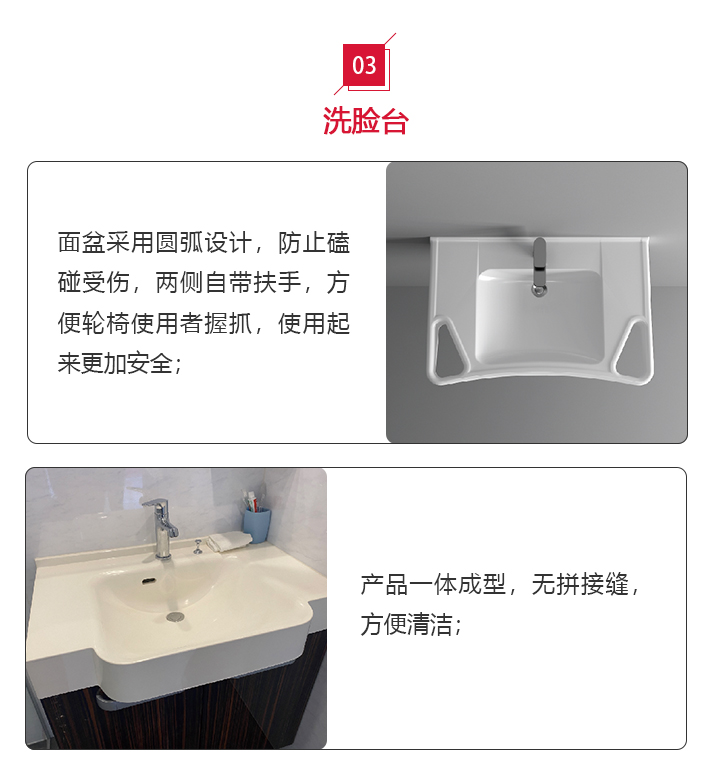 20230412162497979797 九游会·J9(中国区)官方网站