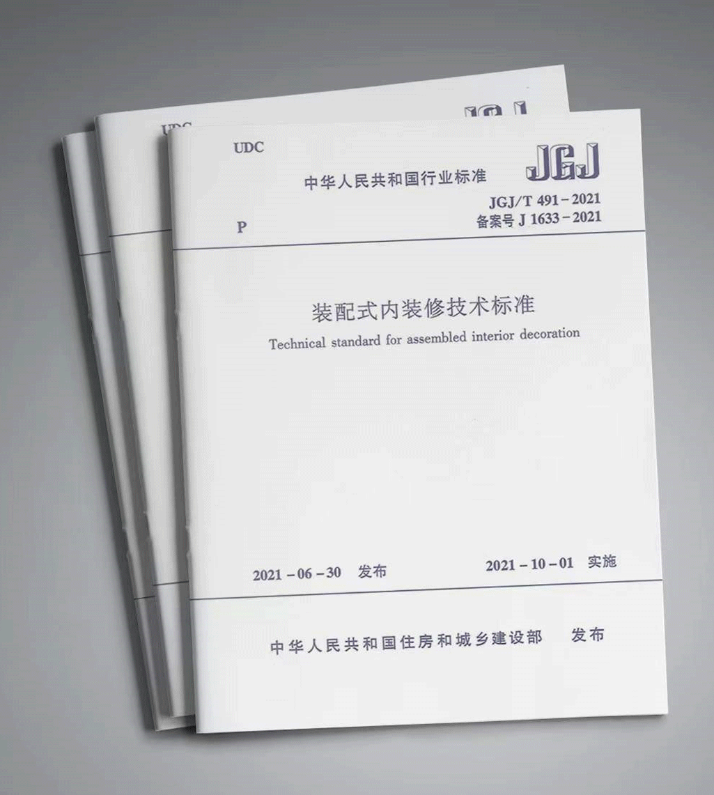���λᡤJ9(�й���)�ٷ���վ